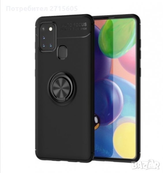  Samsung Galaxy A21s Силиконов удароустойчив гръб с метален пръстен , снимка 1