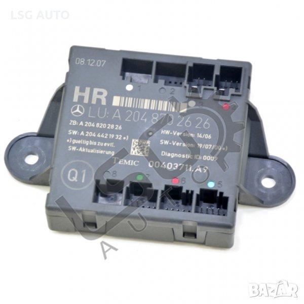 Модул задна дясна врата Mercedes-Benz C-Class 204 (W/S/C) 2007-2014 MB070620N-208, снимка 1