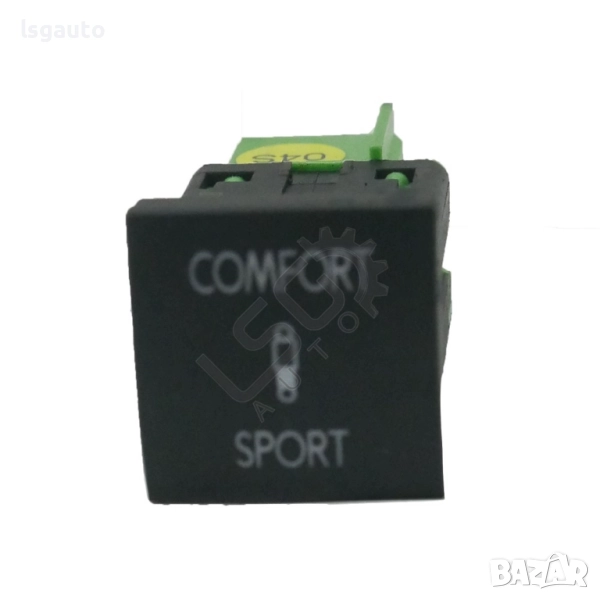 Бутон регулиране окачване Volkswagen Scirocco III 2008-2017 ID:149437, снимка 1