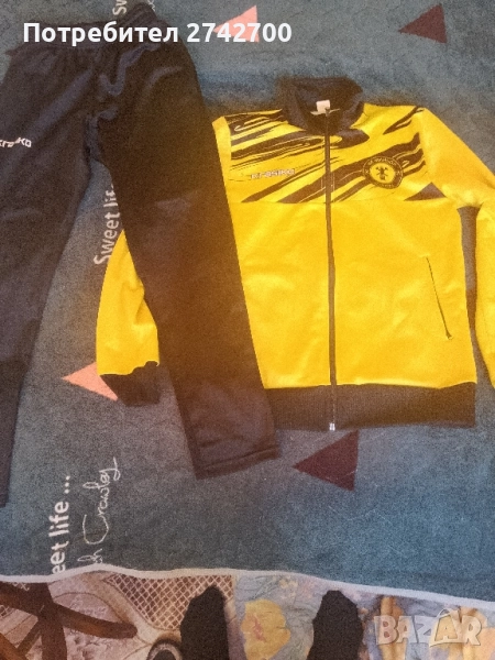 Футболен екип на Миньор Перник, снимка 1