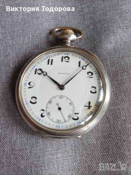 Сребърен джобен часовник Zenith , снимка 1