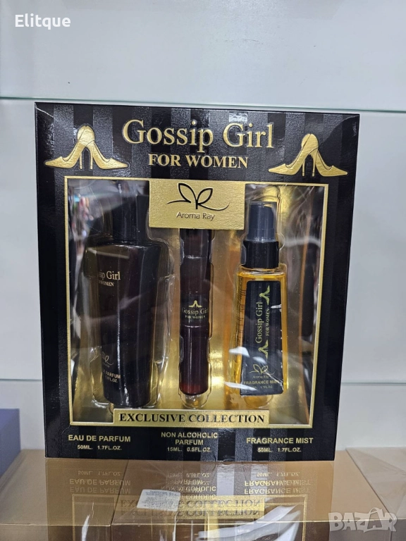 Подаръчен сет Gossip Girl For Women Exclusive Collection Eau De Parfum 50ml , снимка 1