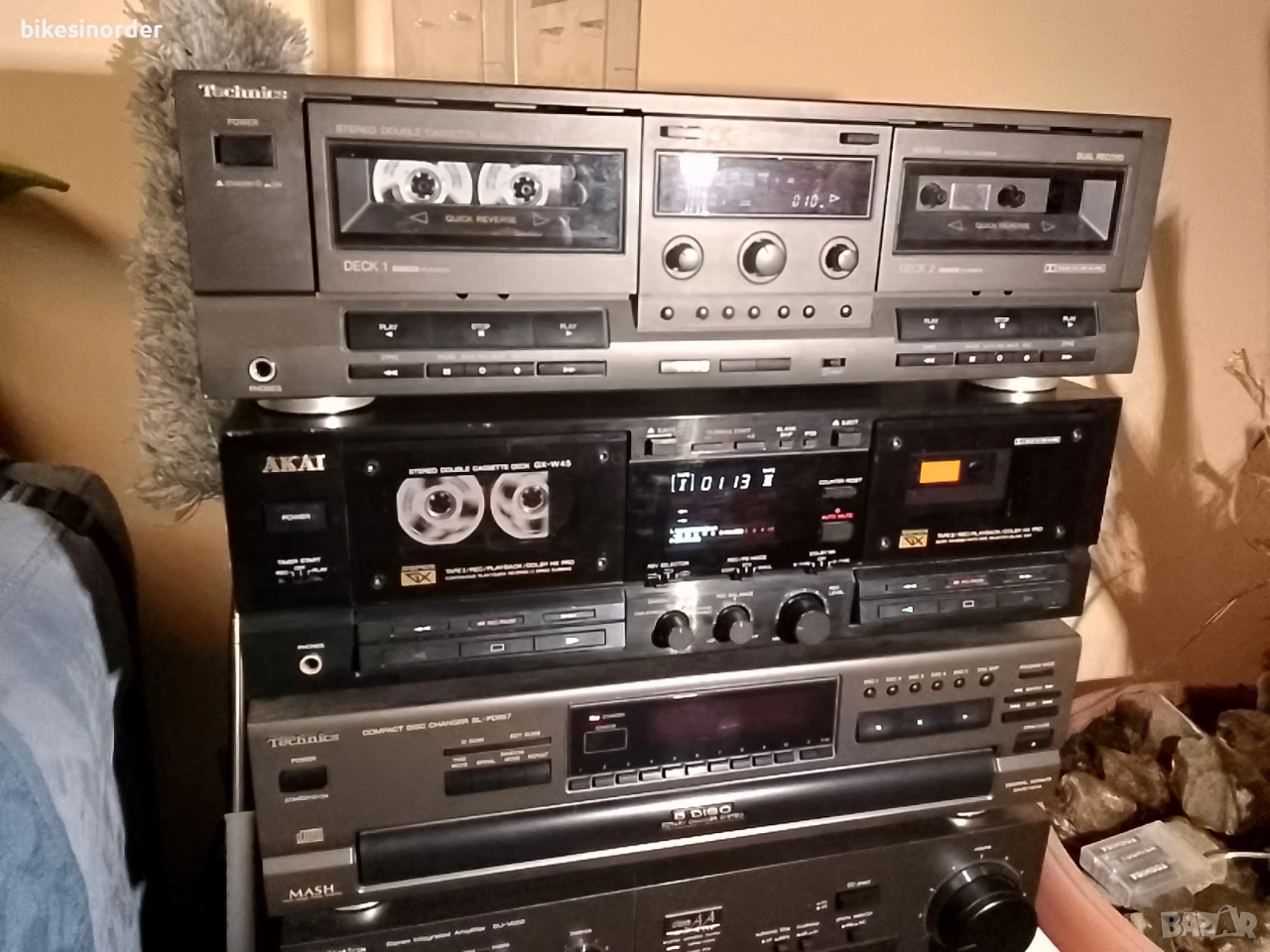 Бижутерия и Кинкалерия , снимка 1