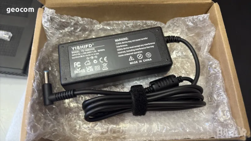 HP 65W ново зарядно (19,5V,3,33A,65W,Blue Tip), снимка 1