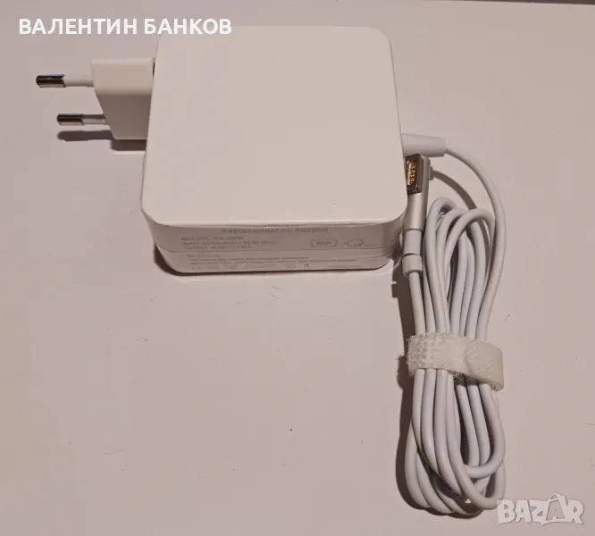 Захранване - Power Adapter 60W за MacBook, снимка 1