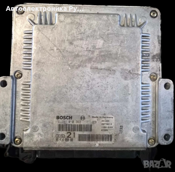 компютър PEUGEOT 406 2.0 HDI BOSCH, 0 281 010 363, 0281010363, 96 416 080 80, 9641608080, EDC15C2, снимка 1