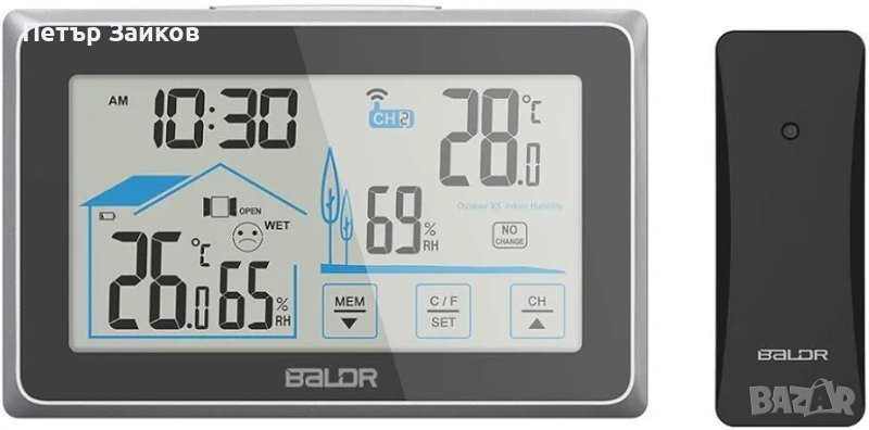 BALDR Безжичен вътрешен външен термометър и хигрометър, снимка 1