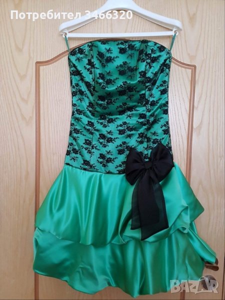 Бутикова бална рокля с болеро, снимка 1