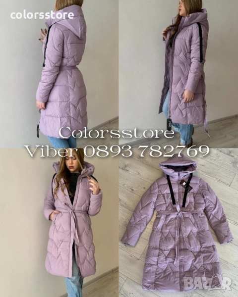 Зимно яке-лилаво/IM32k, снимка 1