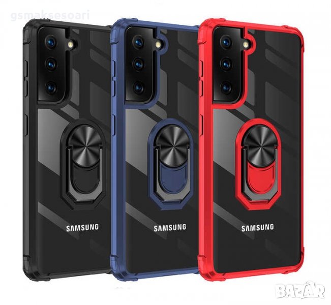 Samsung Galaxy S21 / S21 Plus /S21 Ultra - Удароустойчив Кейс с Магнит, снимка 1