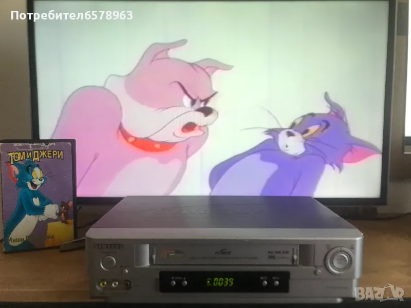 Видеокасета  Том и Джери и Пинго Главен Готвач VHS, снимка 1