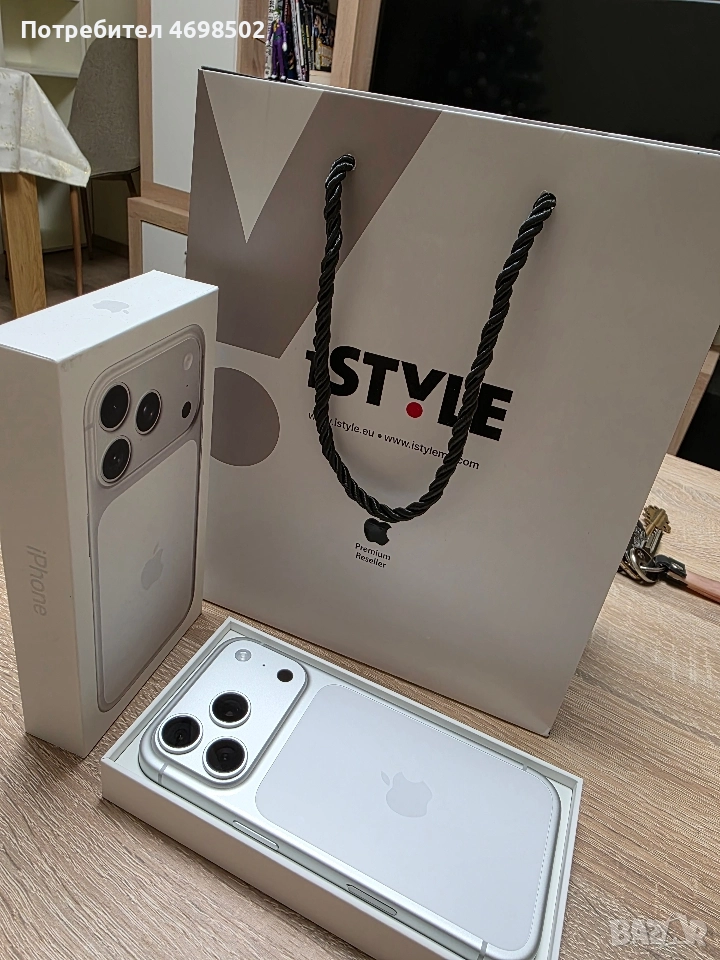 IPhone 17 pro, 256GB Silver, снимка 1