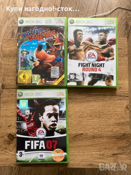 Игри за Xbox 360, снимка 1