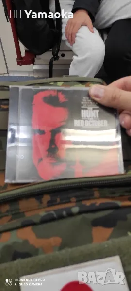 Базил Поледурис –The Hunt For Red October (Музика от оригиналния саундтрак към филма, снимка 1