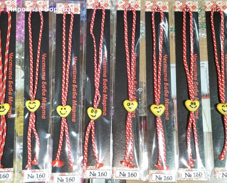 МАРТЕНИЦИ НА ЕДРО - №160 - МОДЕЛ 2026 , снимка 1