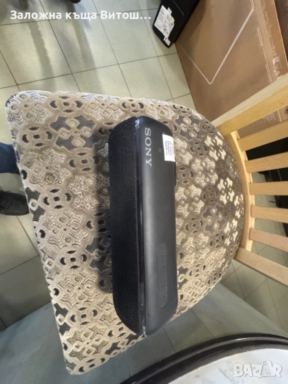 BT Колона Sony SRS-XB2, снимка 1