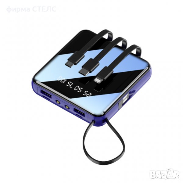 Външна батерия STELS Q40, PowerBank, 10000mAh, Черен/Син/Червен, снимка 1