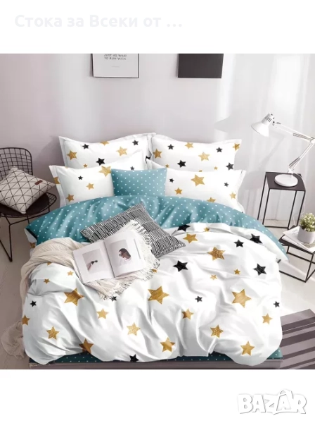 Двулицево спално бельо с два горни плика  части - Код S18368 цена 70 лв, снимка 1