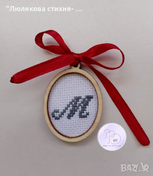 Магнитче с ръчна бродерия, снимка 1