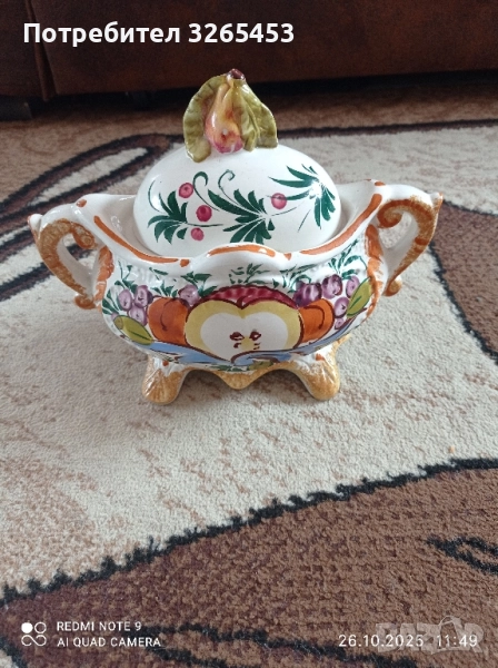 Супник Италия, снимка 1