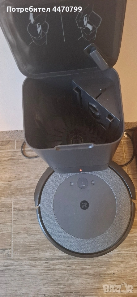 iRobot Roomba i3+ с автоматична станция (Clean Base), снимка 1