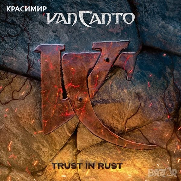 Van Canto – Trust in Rust, снимка 1