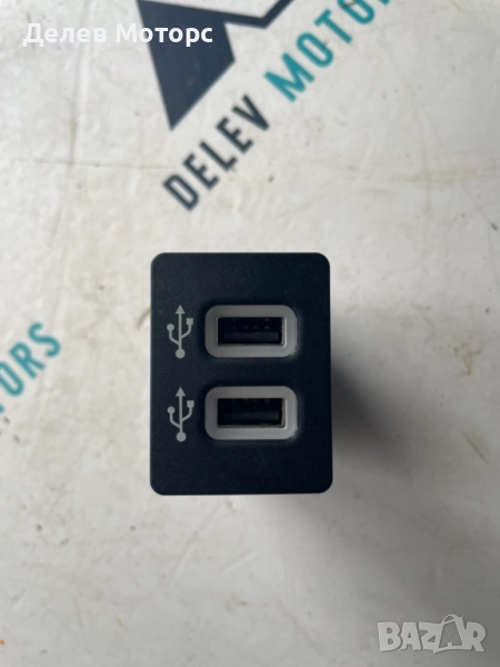 USB гнездо HC3T-14F014-DC от Ford Ecosport 1.0T EcoBoost, двигател M1JU, 6 ск., 125 кс., 2023г., снимка 1