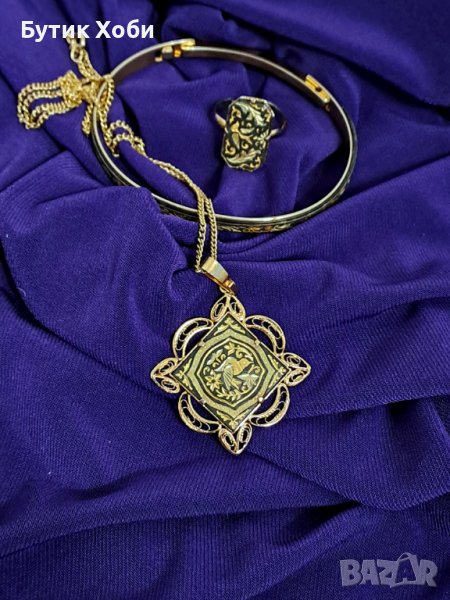 Ретро комплект Толедо голд, Испания, снимка 1