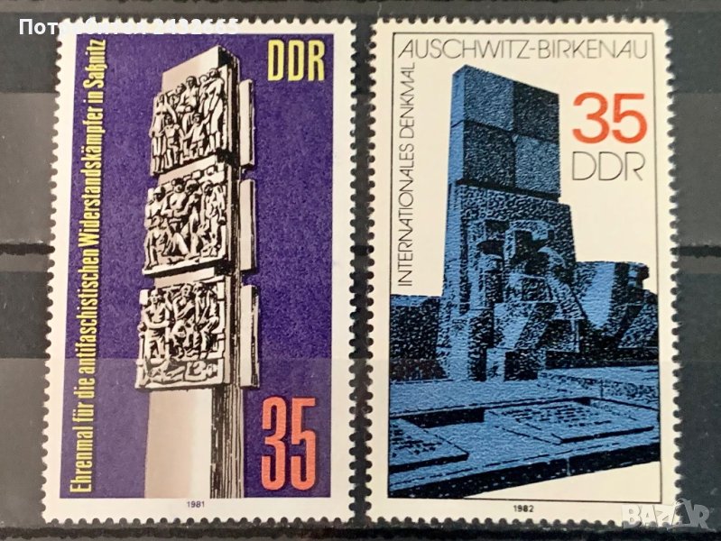 1770. Германия ( DDR ) 1981 /82 = “ История и изкуство. Паметници ”, **, MNH , снимка 1