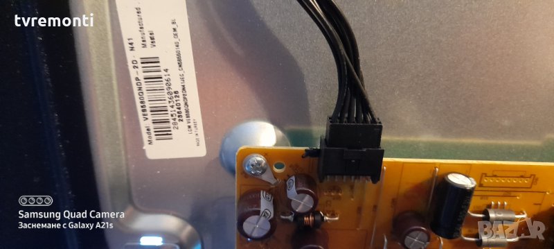 лед диоди от дисплей VES580QNDP-2D-N41, снимка 1