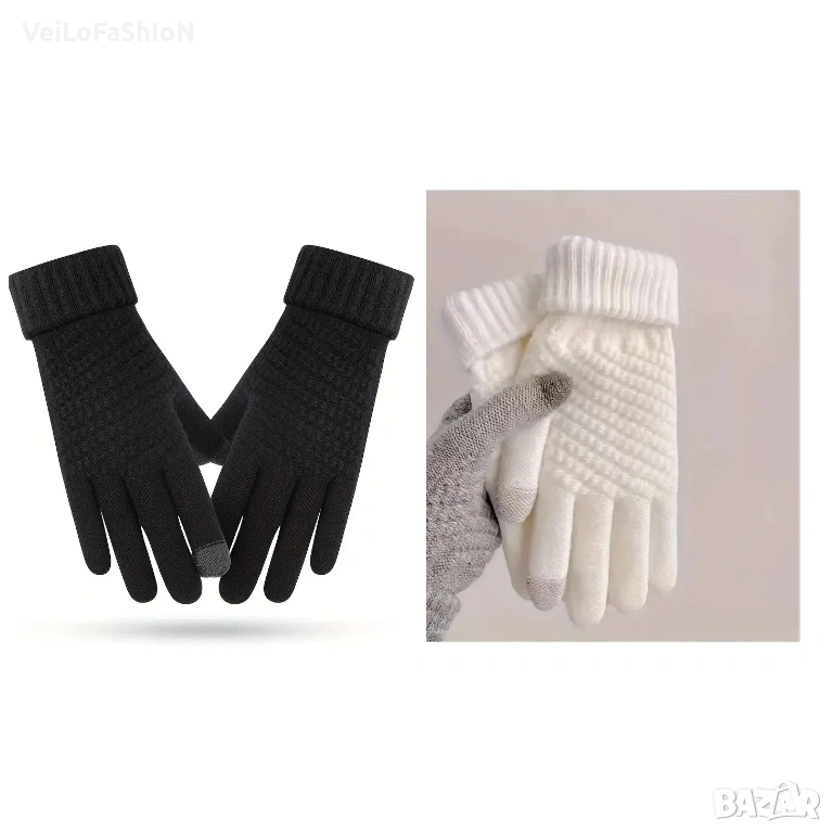 Нови зимни ръкавици, унисекс в бял или черен цвят, снимка 1