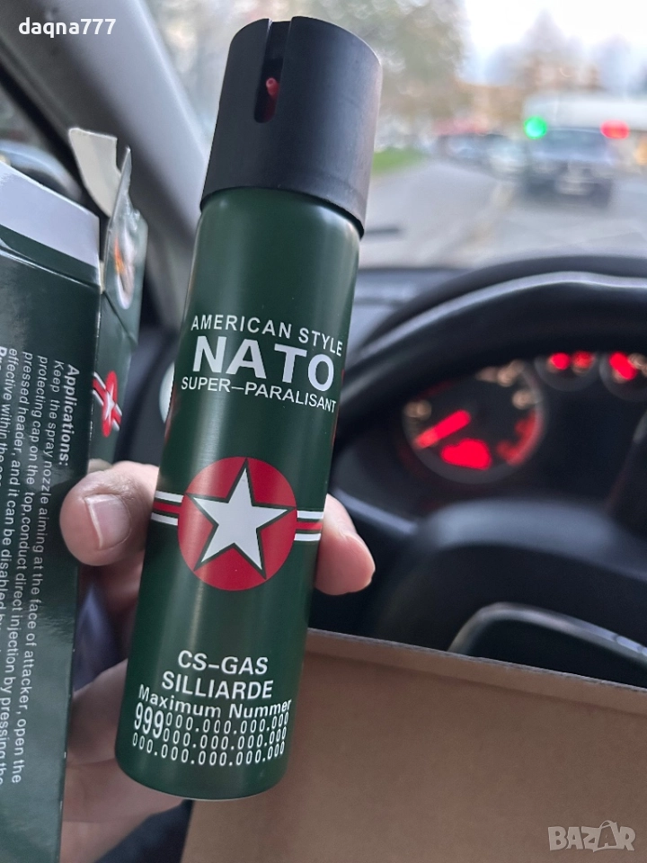 110 мл Аерозолен спрей с лютив пипер НАТО Super Paralisant CS 110 мл, снимка 1