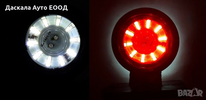 1 бр. ЛЕД LED габарити рогчета с 20 SMD диода , 24V , NR0136RWR24 , снимка 1