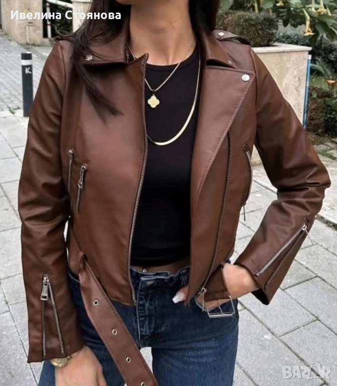Кожено яке, снимка 1