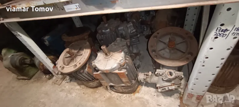 Редуктори , снимка 1