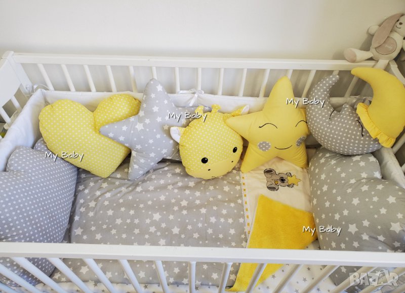 Спален комплект в сиво и жълто за бебе, снимка 1