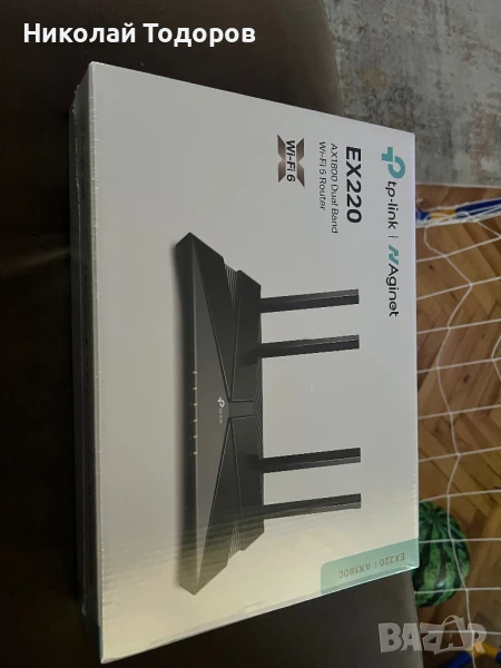 LINK EX 220 AX1800 двулентов Wi-Fi 6 рутер, снимка 1