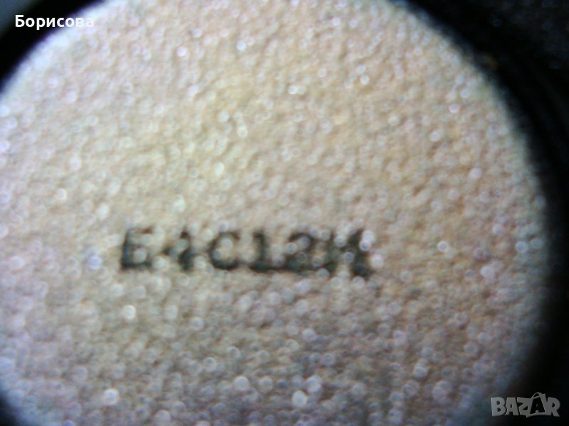 Продавам  2 броя говорители - ляв и десен 8 ома 10 вата , снимка 1