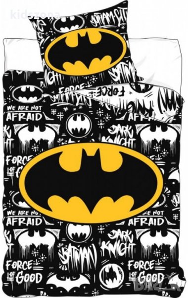 Спален комплект Batman, снимка 1