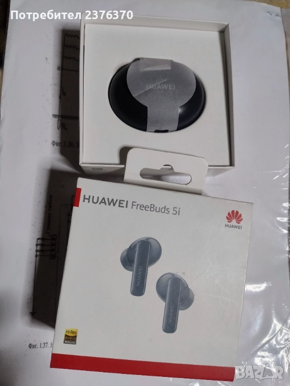 Huawei freebuds 5i, снимка 1