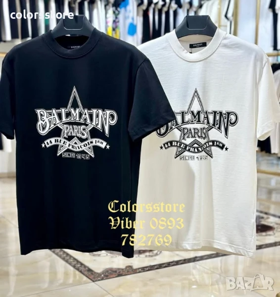 Мъжка тениска Balmain/IM132, снимка 1