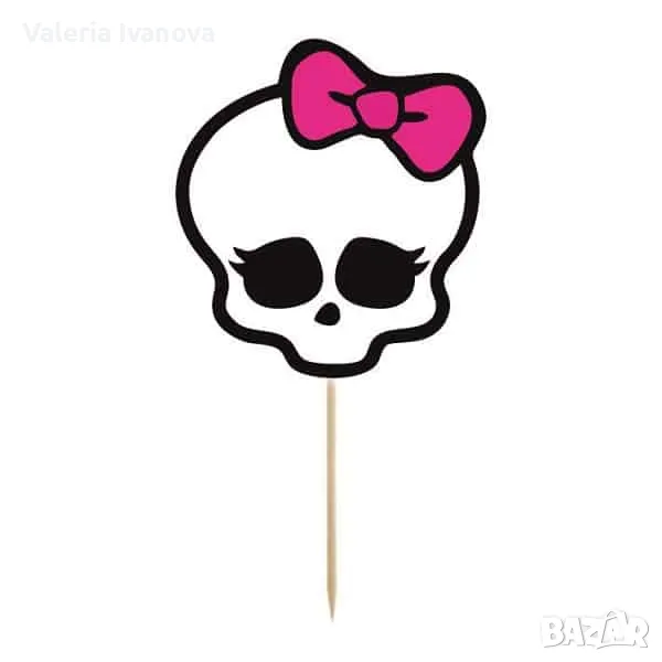 Топери Monster High, 8 броя в комплект 99970, снимка 1