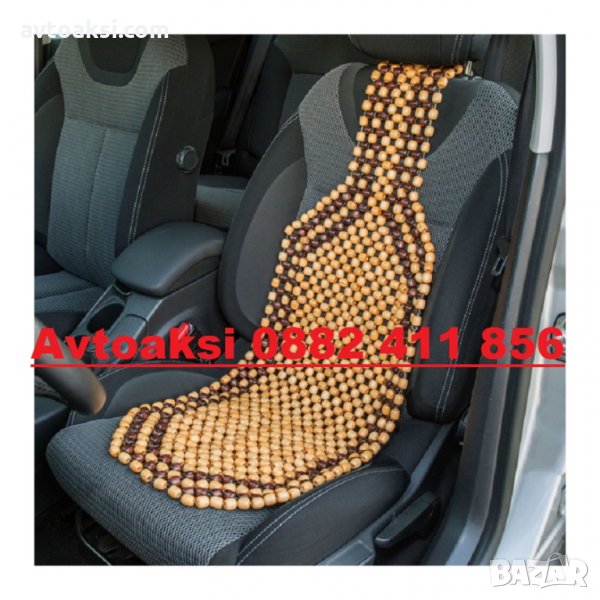 Масажор дървени топчета - 16133, снимка 1