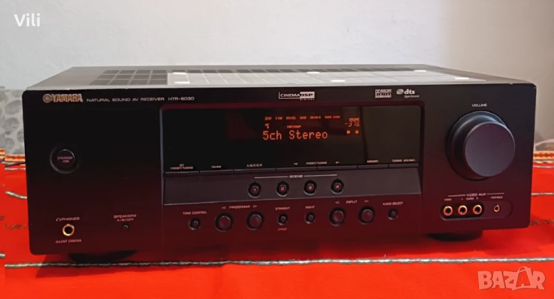 Yamaha HTR-6030, снимка 1