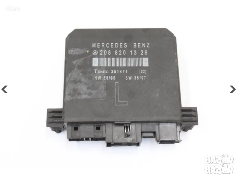 Модул предна лява врата Mercedes W202 W208 W210 A2108203526 A2088201326 A2108207526 A2108207726, снимка 1
