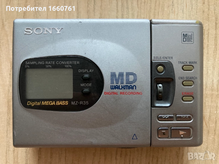 минидиск уокмен SONY MZ-R35, снимка 1