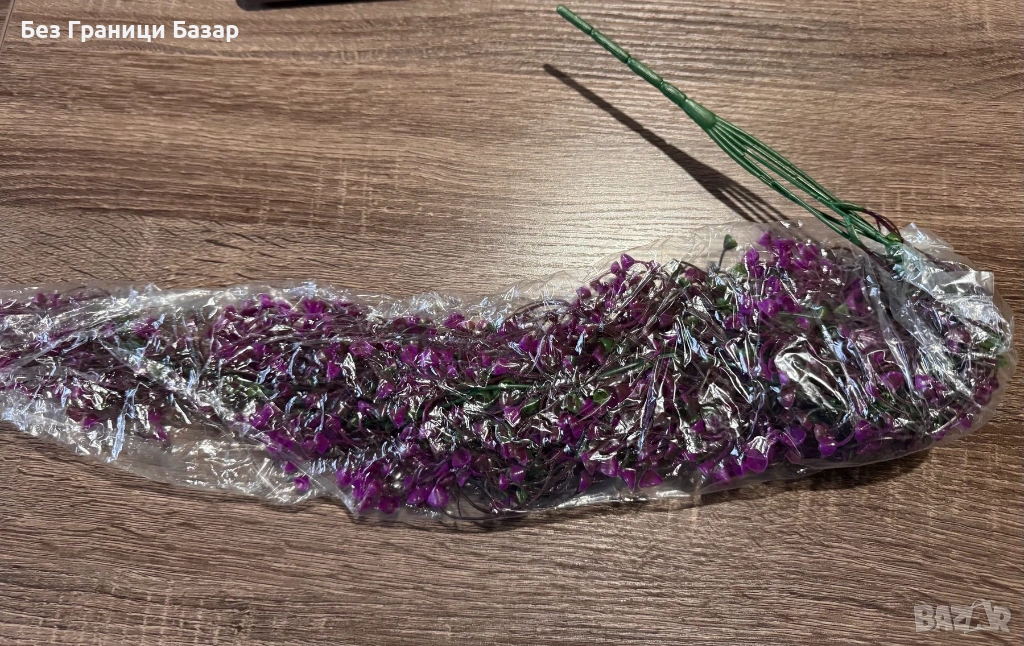 Ново Декоративно изкуствено цвете лилави цветове за аранжировка украса, снимка 1