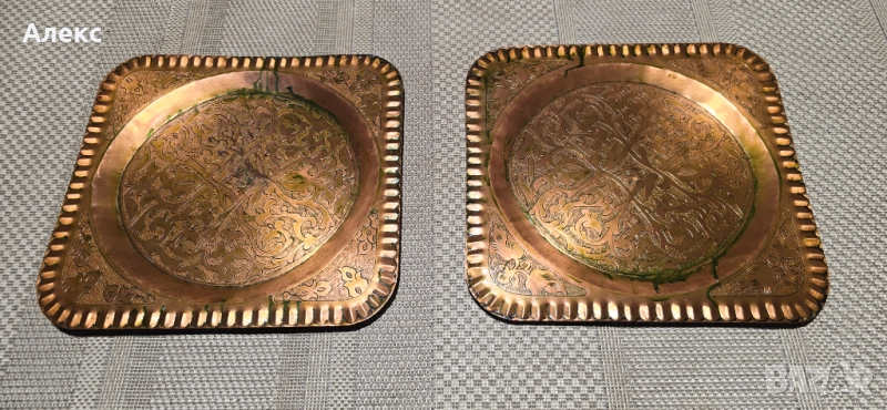 Масивни Арабска, медни кована чинии, 1960г, 2.4кг, снимка 1