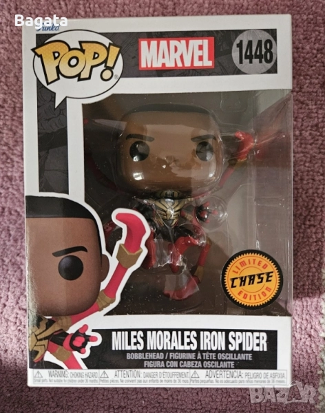 Фигура Funko Pop Chase - Marvel: Miles Morales 1448, снимка 1