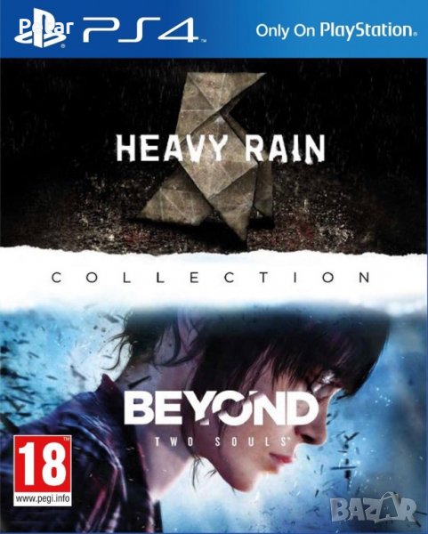 PS4 - Heavy Rain & Beyond Two Souls Collection, снимка 1